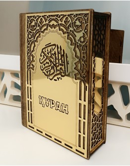 Шкатулка для Корана